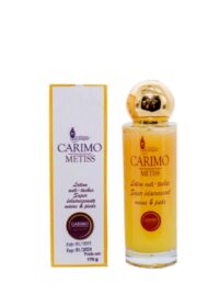 Lotion anti taches métisse PM ✨ancienne formule✨